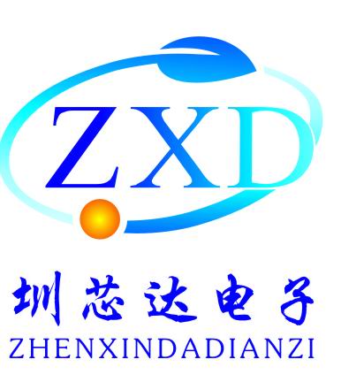 Shenzhen Zhenxin Da Electronic Co., Ltd.