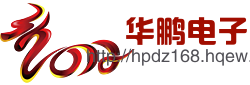 Shenzhen Huapeng Electronic Trading (Individual)