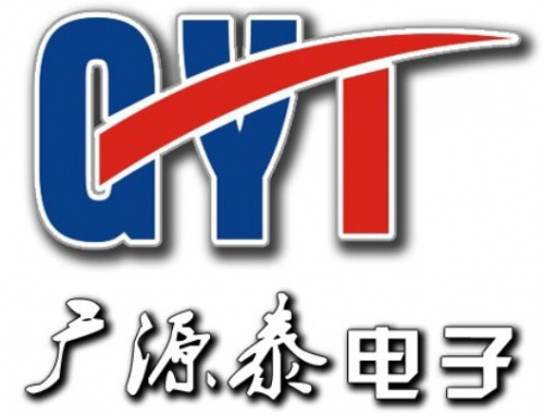 Shenzhen Futian District Guanyuantai Electronic Business Department