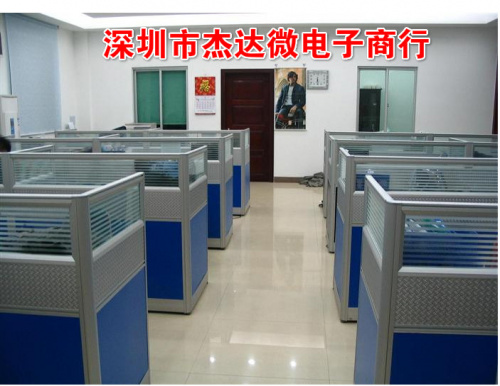Shenzhen Jieda Xin Electronic Co., Ltd.