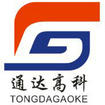 Shenzhen Futian District Tandagaoke Electronic Business Department