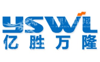 Shenzhen Yisheng Wanlong Electronics Co., Ltd.