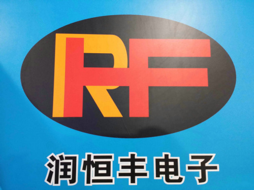 Shenzhen Runhengfeng Electronic Co., Ltd.