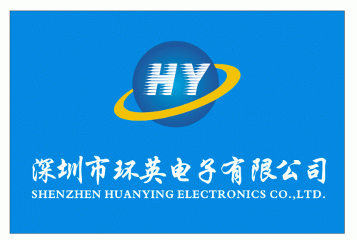 Shenzhen Huanying Electronic Co., Ltd.