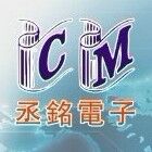 Shenzhen Chenming Extension Electronic Technology Co., Ltd.