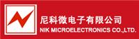 Shenzhen Nice Microelectronics Co., Ltd.