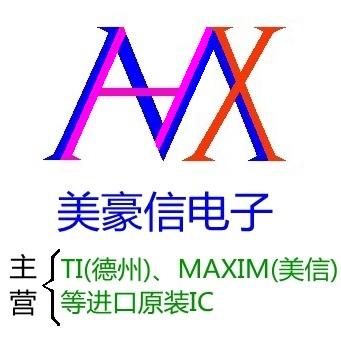 Shenzhen Meihaoxin Electronic Co., Ltd.