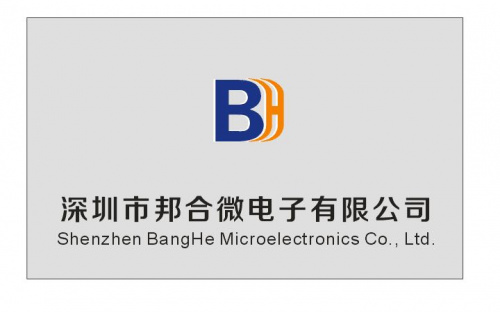 Shenzhen Banghe Microelectronics Co., Ltd.