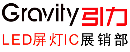 Shenzhen Wanyuanjia Electronic Co., Ltd.