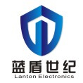 Shenzhen Landun Century Electronic Co., Ltd.