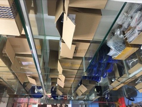 Shenzhen Zhongyedaw Electronic Commerce (Individual)