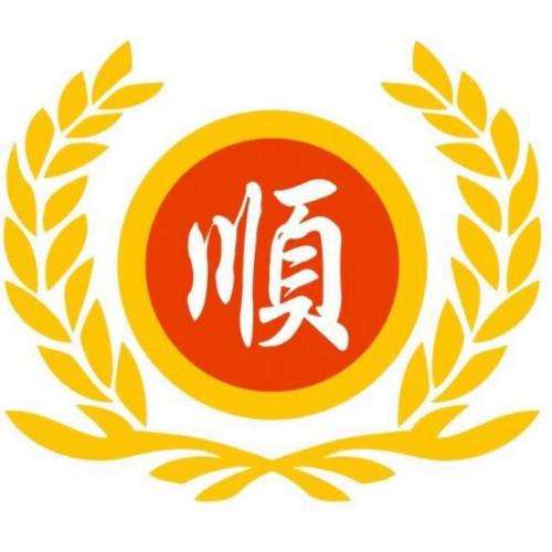 Shenzhen Shunxingli Electronic Trading Co., Ltd. (Individual Proprietorship)
