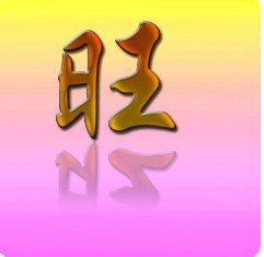 Shenzhen XinQinWang Electronic Technology Co., Ltd.