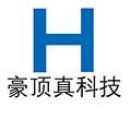 Shenzhen Haodingzhen Technology Co., Ltd.