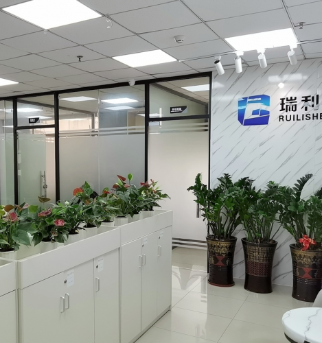 Reliance Technology (Shenzhen) Co., Ltd.