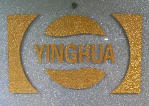 Shenzhen Yinghua Microelectronics Co., Ltd.