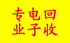 Shenzhen De Gao Ke Rui Electronic Co., Ltd.