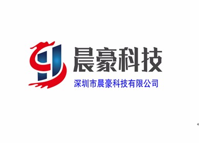 Shenzhen Chenhao Technology Co., Ltd.