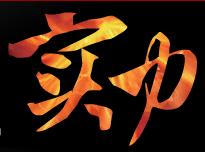 Shenzhen Yuxing Sheng Technology Co., Ltd.