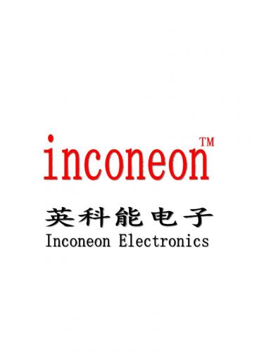 Shenzhen Yingke Neng Electronic Co., Ltd.