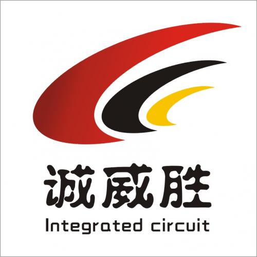 Shenzhen Chengwei Sheng Technology Co., Ltd.