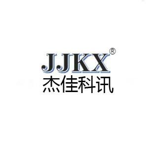 Shenzhen Jiejiakexun Technology Co., Ltd.