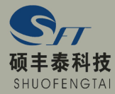 Shenzhen Shuofengtai Technology Co., Ltd.