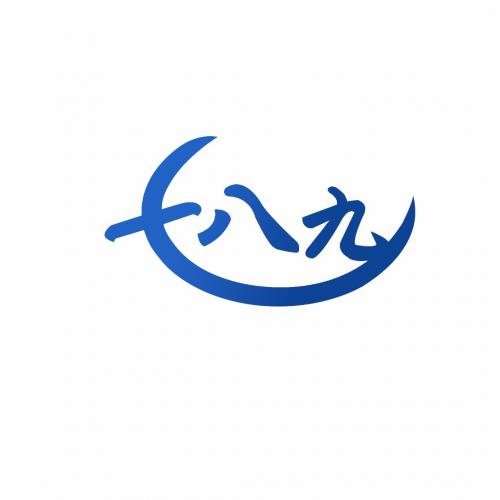 Shenzhen QWY Electronic Co., Ltd.