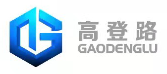 Shenzhen Gaodeng Road Technology Co., Ltd.