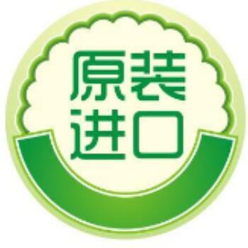 Shenzhen Keliwen Electronic Co., Ltd.