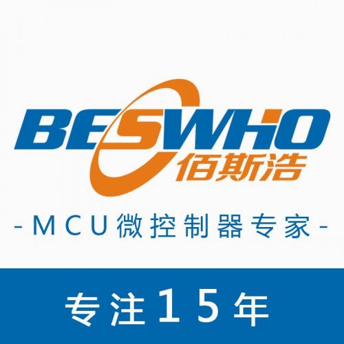 Shenzhen Bestho Electronics Technology Co., Ltd.
