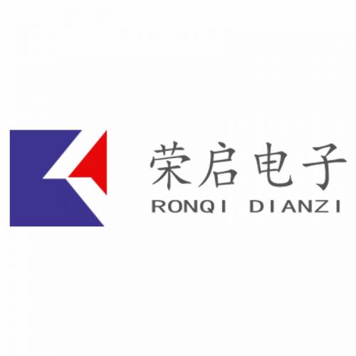 Shenzhen Rongqi Electronic Commerce (Individual)