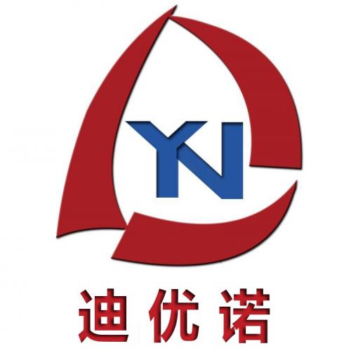 Shenzhen Dino Technology Co., Ltd.