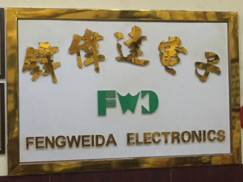 Shenzhen Fengweida Electronics Co., Ltd.