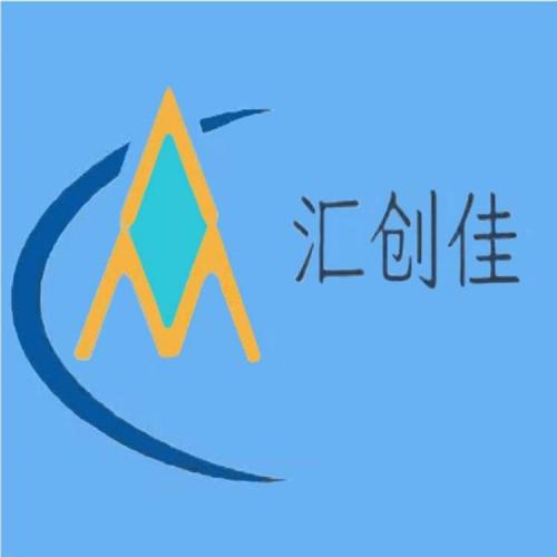 Shenzhen Huichuangjia Electronics Technology Co., Ltd.