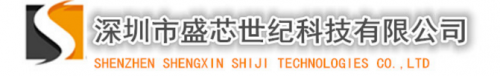 Shenzhen Shengxin Century Technology Co., Ltd.