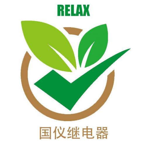 Shenzhen Guoyi Electronics Co., Ltd.