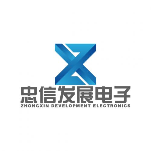 Shenzhen Zhongxin Development Electronic Co., Ltd.