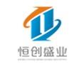 Shenzhen Hengchuangshengye Electronics Co., Ltd.