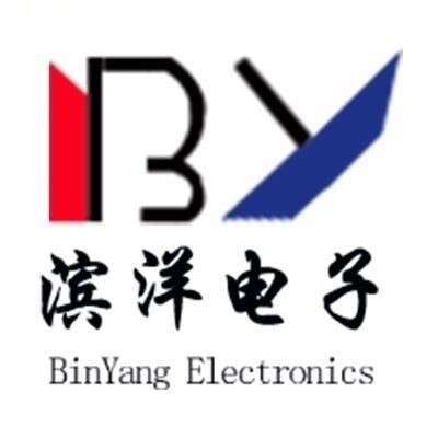Shenzhen Futian District BinYang Electronic Merchants