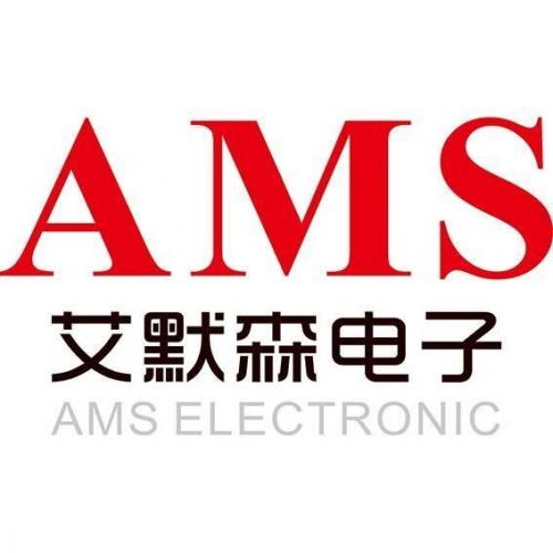 Shenzhen Futian District Xin Asia Electronic Market Phase II Emerson Electronic Business Department