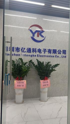Shenzhen Yitongke Electronic Co., Ltd.