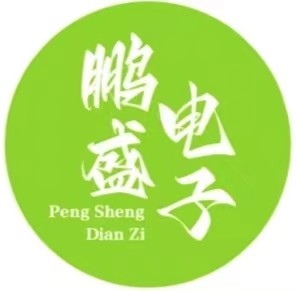 Shantou Pengsheng Electronic Merchants (Individual)