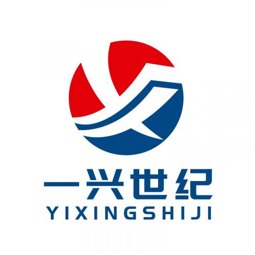 Shenzhen Yixing Century Industrial Co., Ltd.