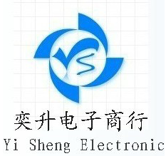 Shenzhen Yisheng Electronic Co., Ltd.