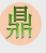 Shenzhen Dinghe Rui Co., Ltd.