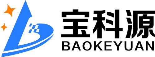 Shenzhen Baokesource Electronics Co., Ltd.