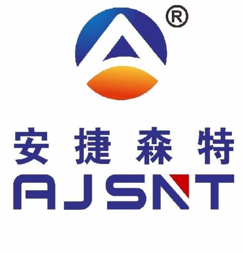 AnGesent (Shenzhen) Electronics Technology Co., Ltd.