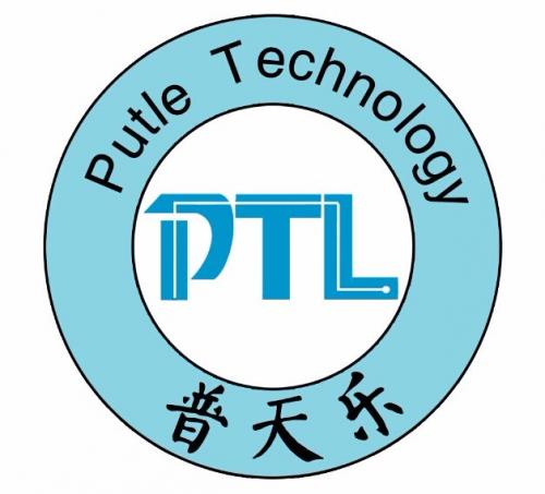 Shenzhen Putele Technology Co., Ltd.