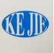 Shenzhen Futian District Zhukejie Electronic Merchants